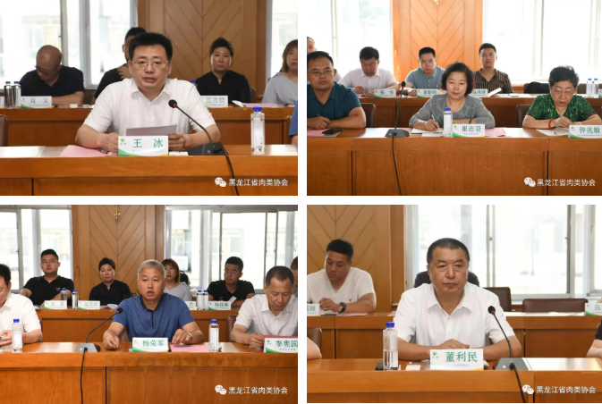 1627953821684626.png 3.png